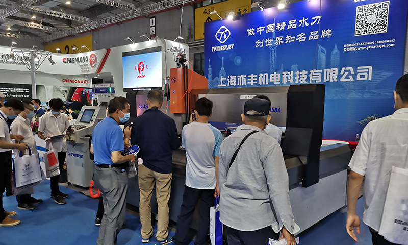 The application prospects of diamond saw blades in granite processing