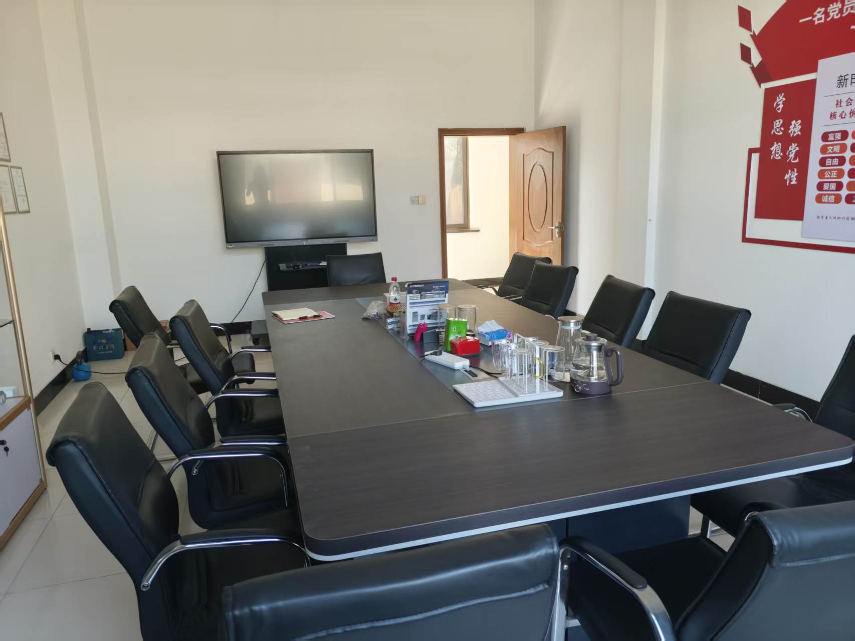 Company Environment