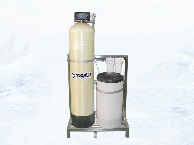 Water Softener